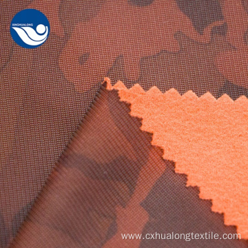 Breathable Woven Printed Fabric